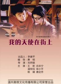 日韩欧美一区二区三区久久婷婷